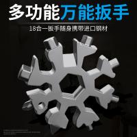 uploads/erp/collection/images/Home Garden/YaZhong/XU0626998/img_b/XU0626998_img_b_2